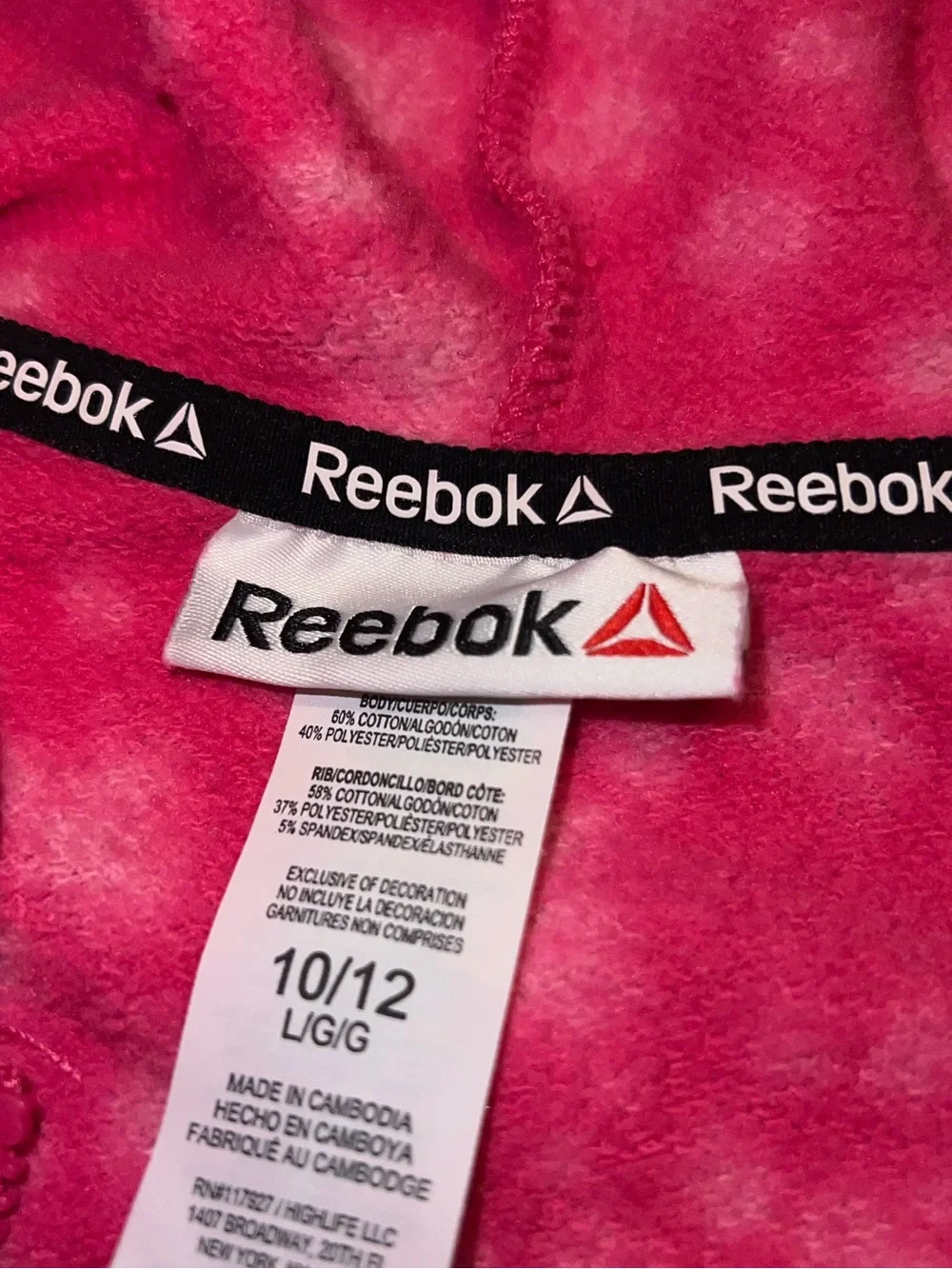 Reebok Active Pink Tie Dye Hoodie & Sweatpants Matching Set Kids Size M/L